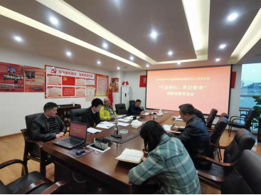 �Г�(d��n)����˾���_��������������ӛʹ���� ���}�����I(l��ng)��(d��o)���ӳɆT�{(di��o)�гɹ�������(hu��).png